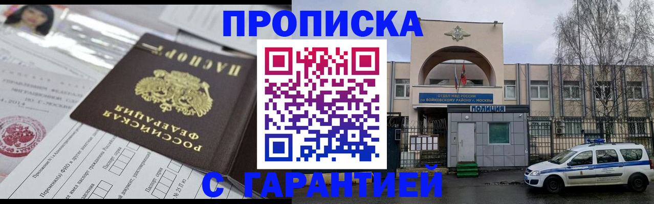 форма 3 в Арсеньеве